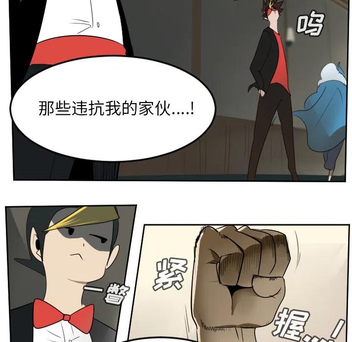 第 44 页