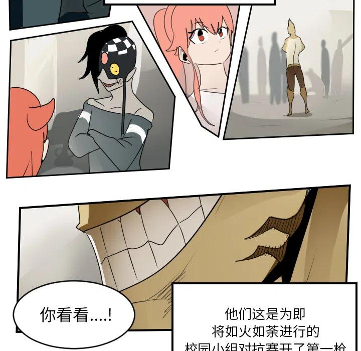 第 47 页