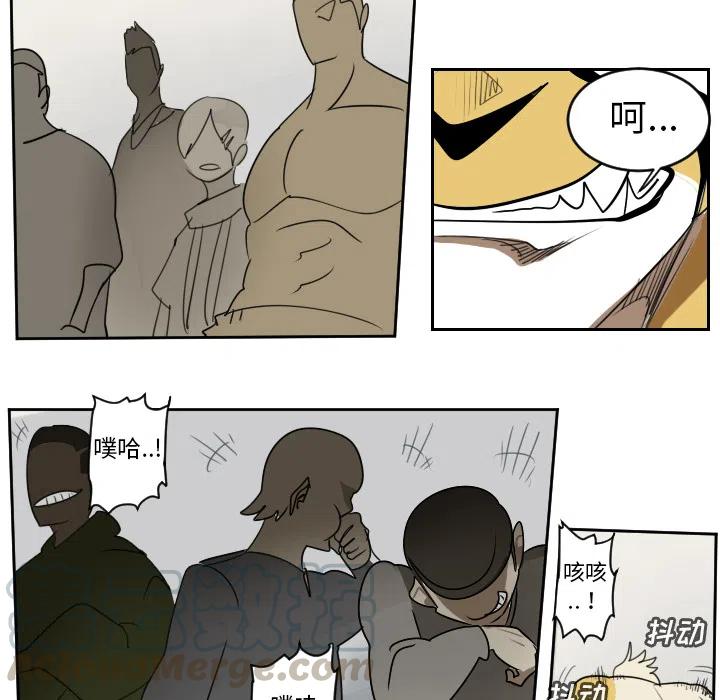 第 37 页