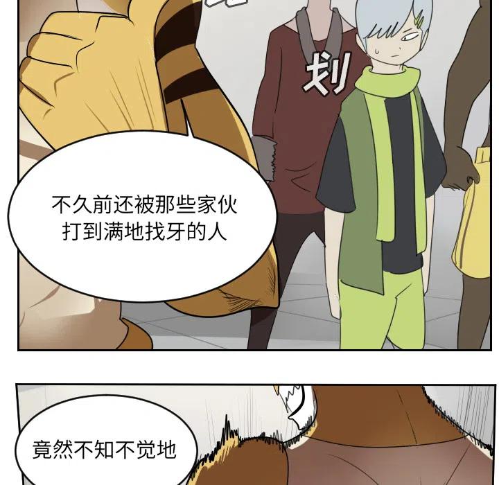 第 42 页