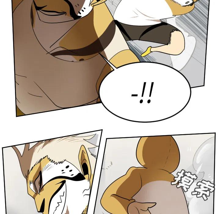 第 47 页