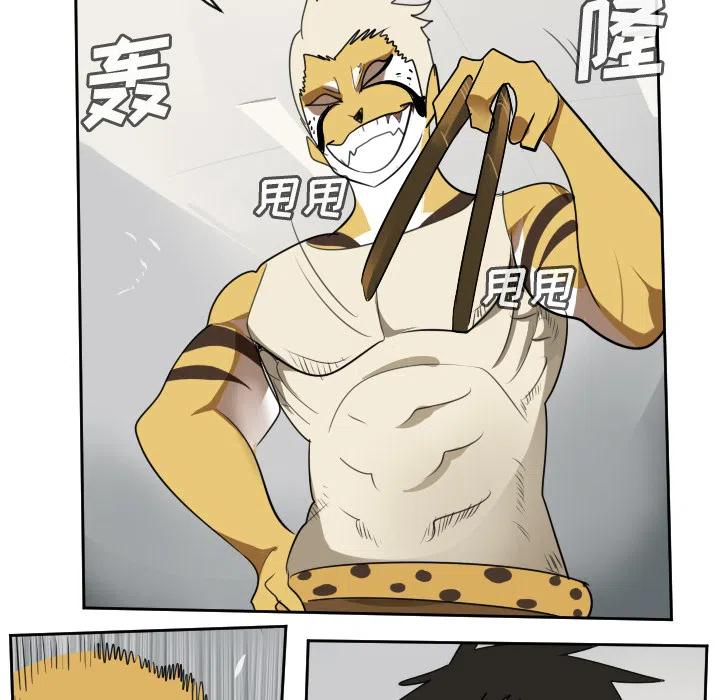 第 50 页