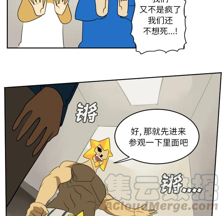 第 43 页