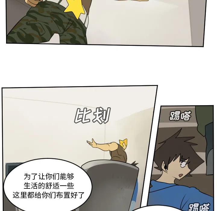 第 44 页