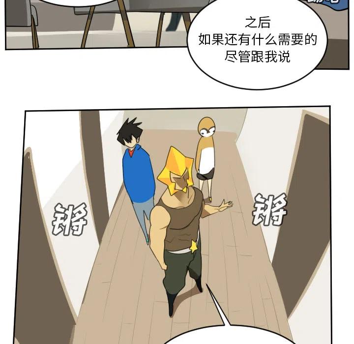 第 45 页