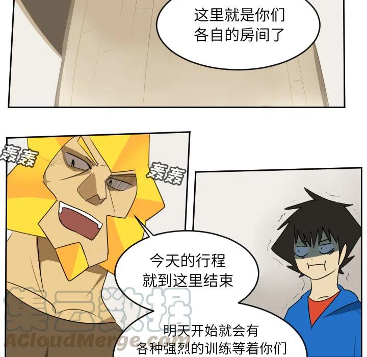 第 46 页
