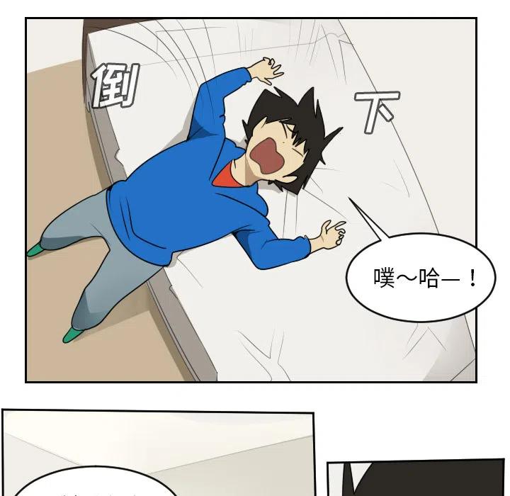 第 48 页