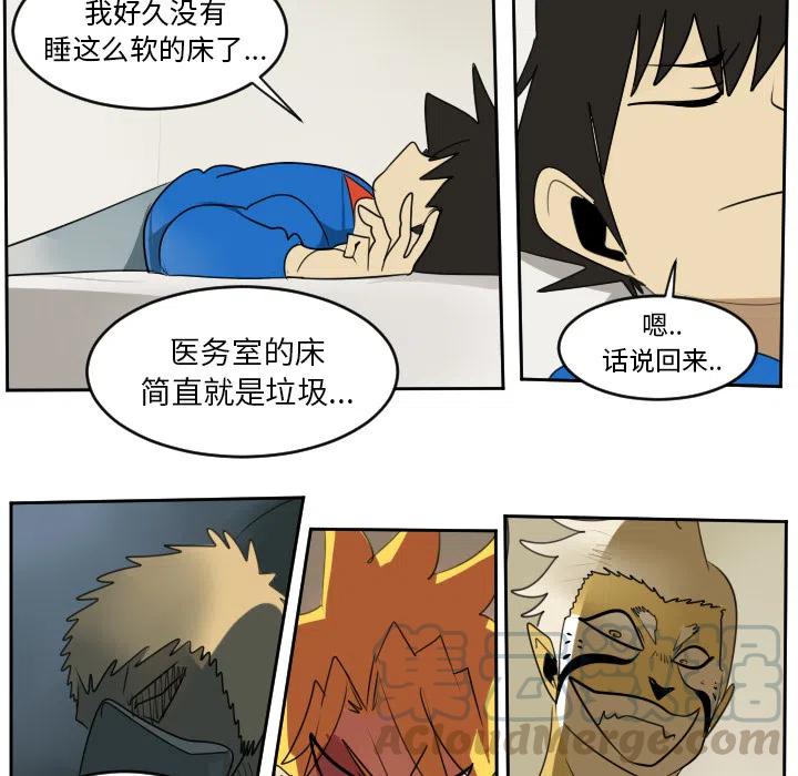 第 49 页