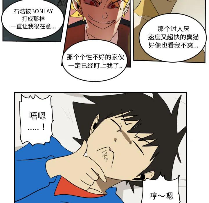 第 50 页