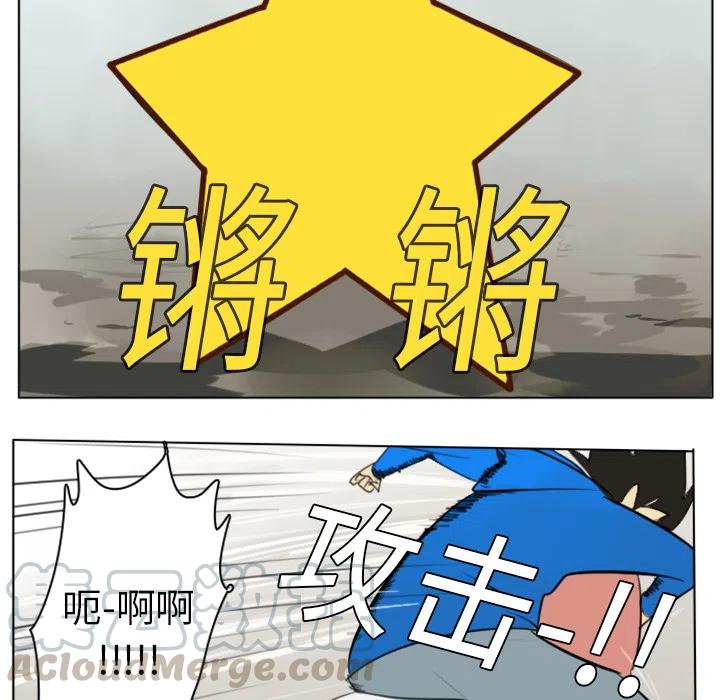 第 34 页