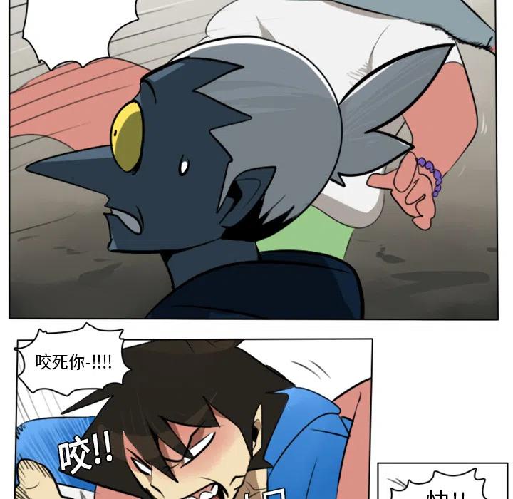 第 35 页