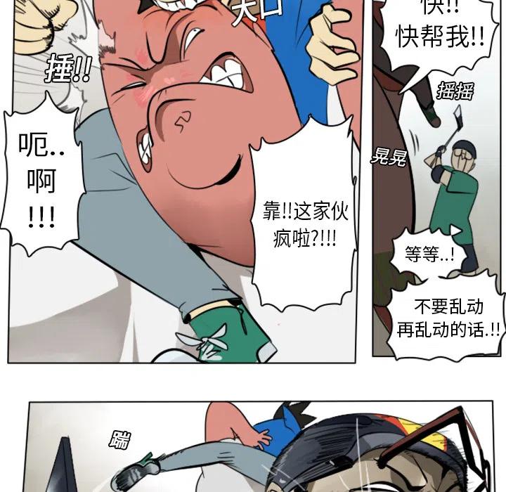 第 36 页