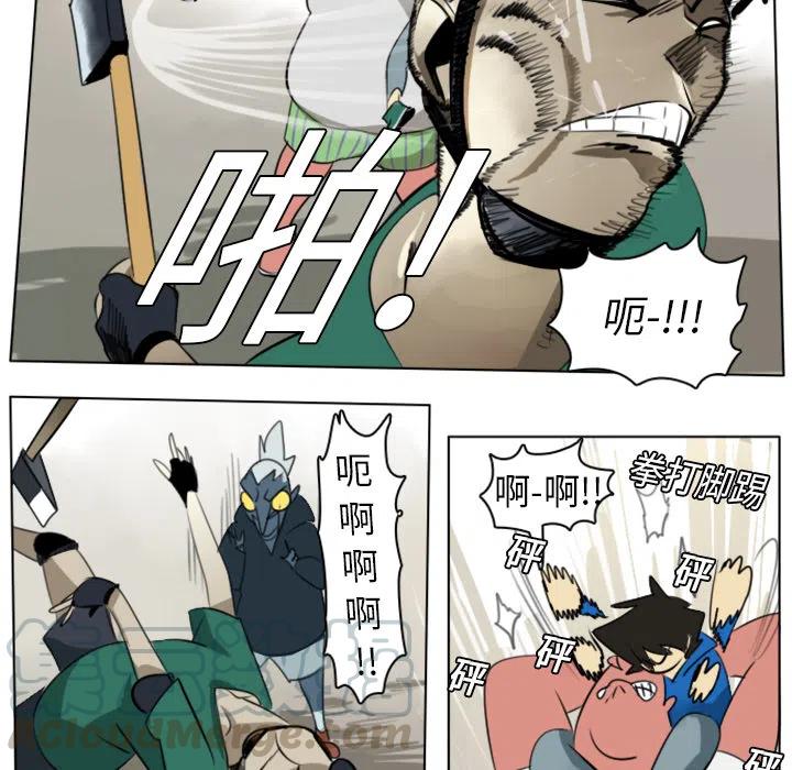 第 37 页