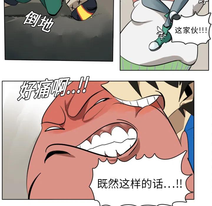 第 38 页