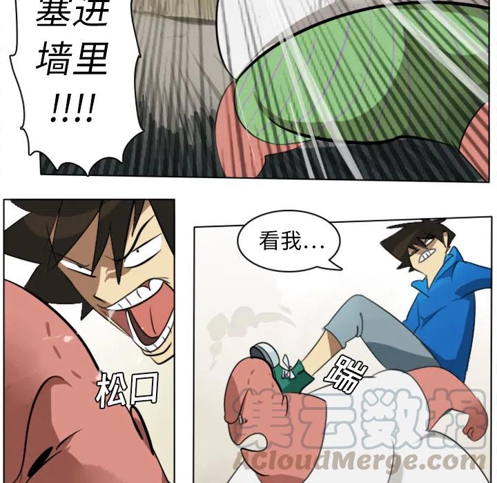 第 40 页
