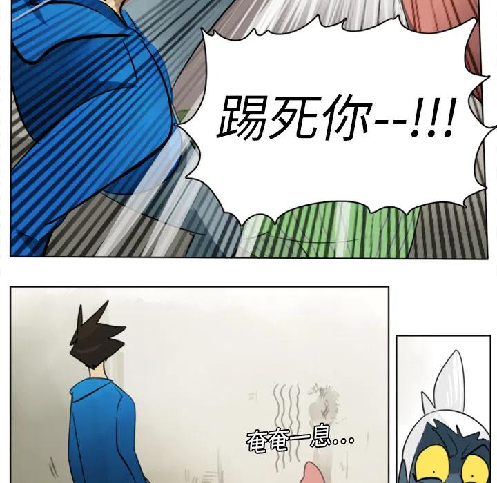 第 42 页