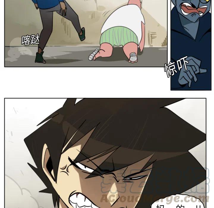 第 43 页