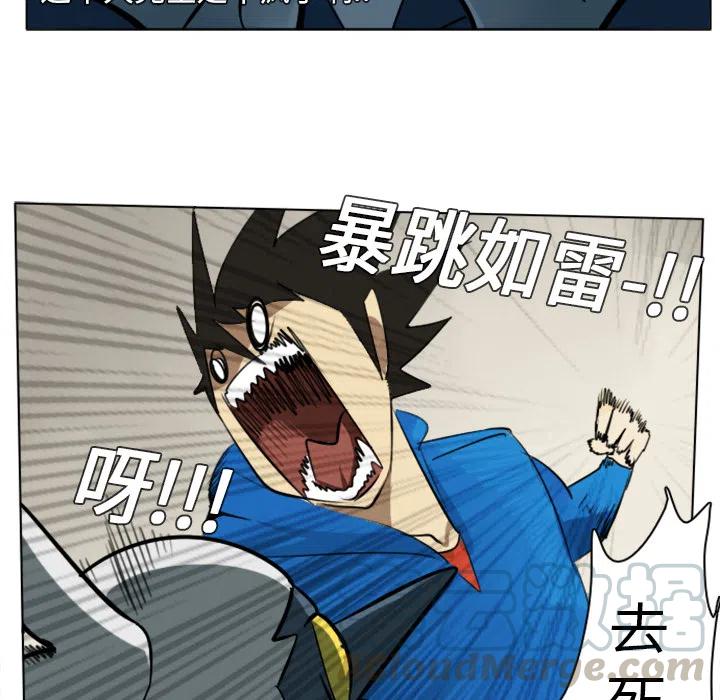 第 46 页