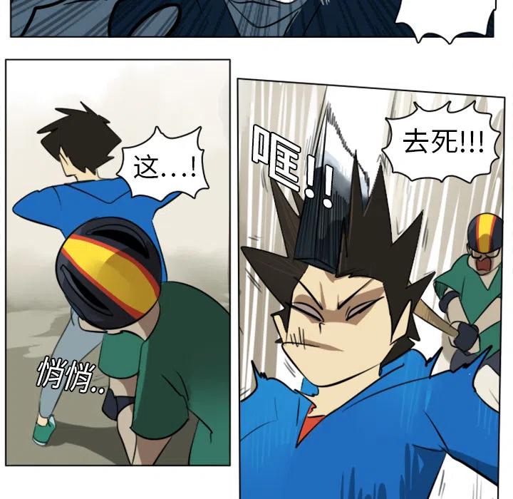 第 48 页