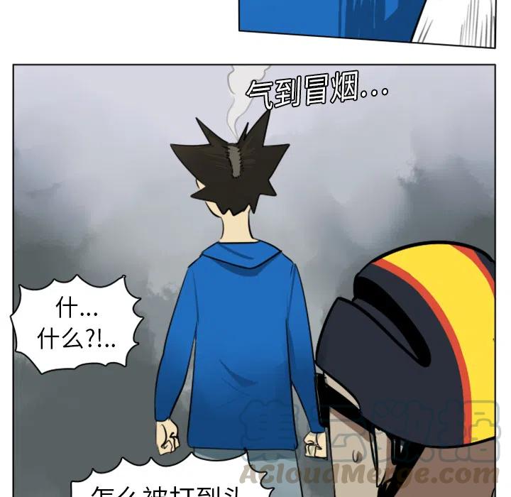 第 49 页