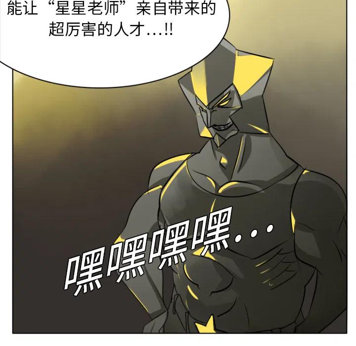 第 53 页