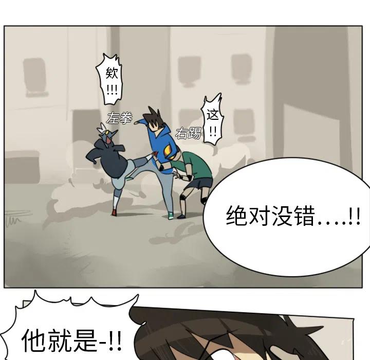 第 54 页