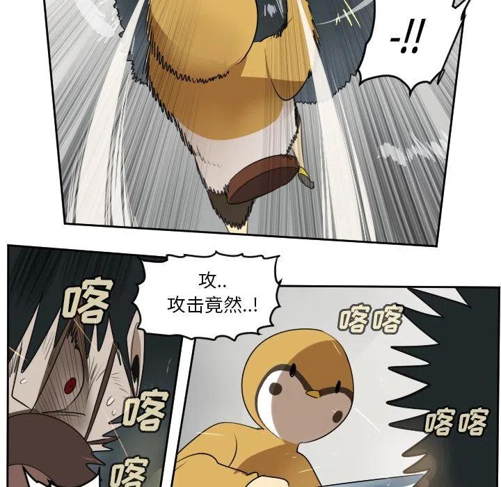 第 35 页