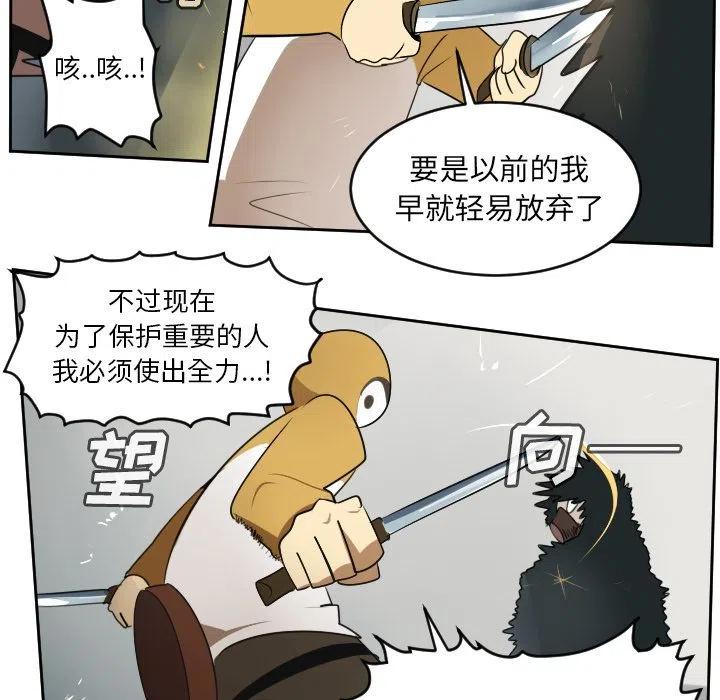 第 36 页