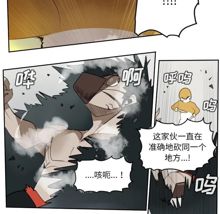 第 39 页