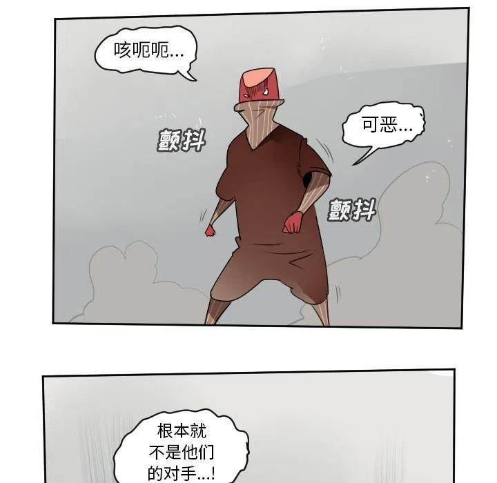 第 41 页