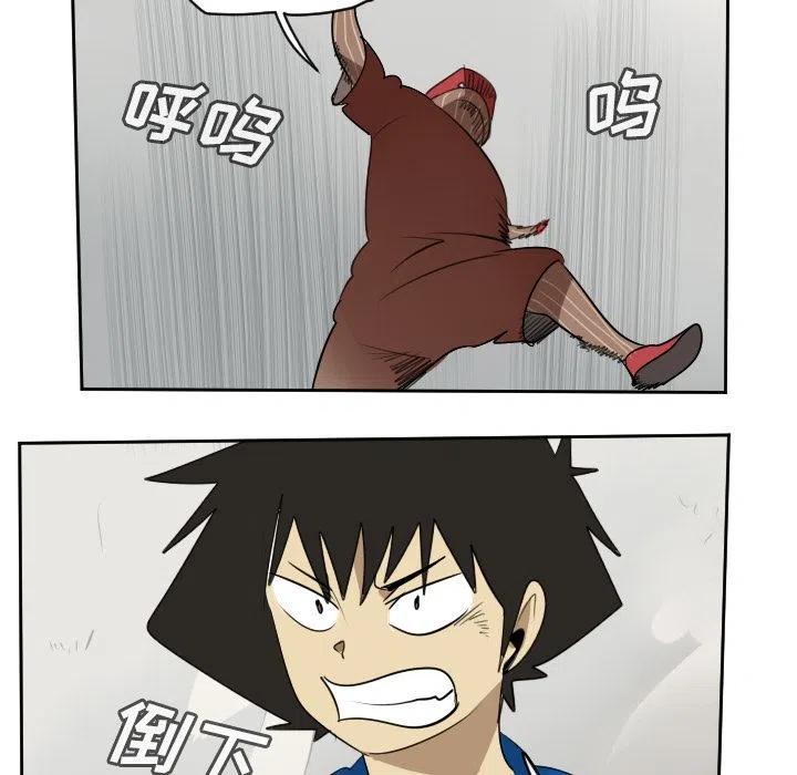 第 42 页