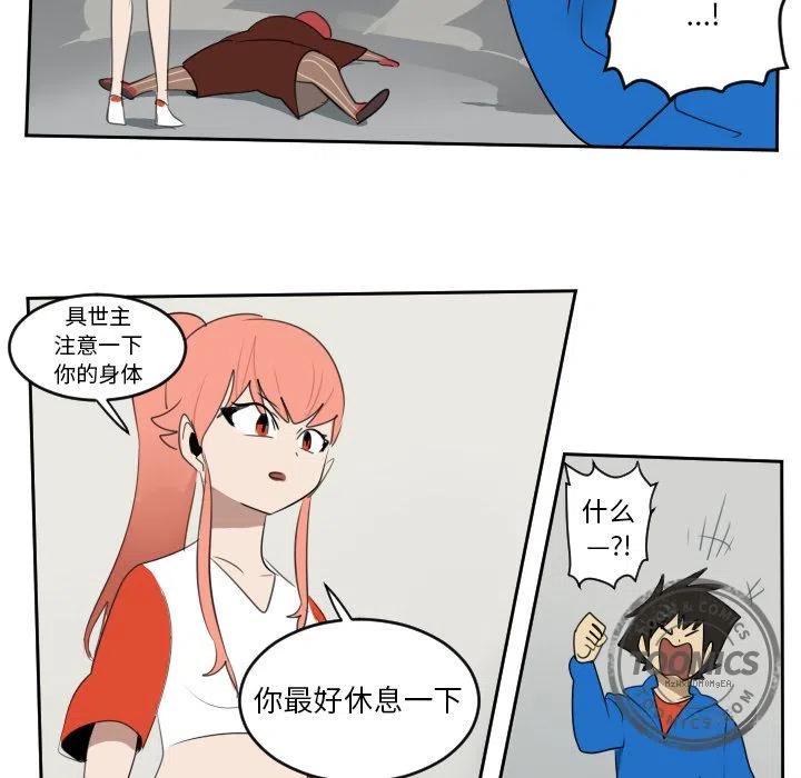 第 44 页