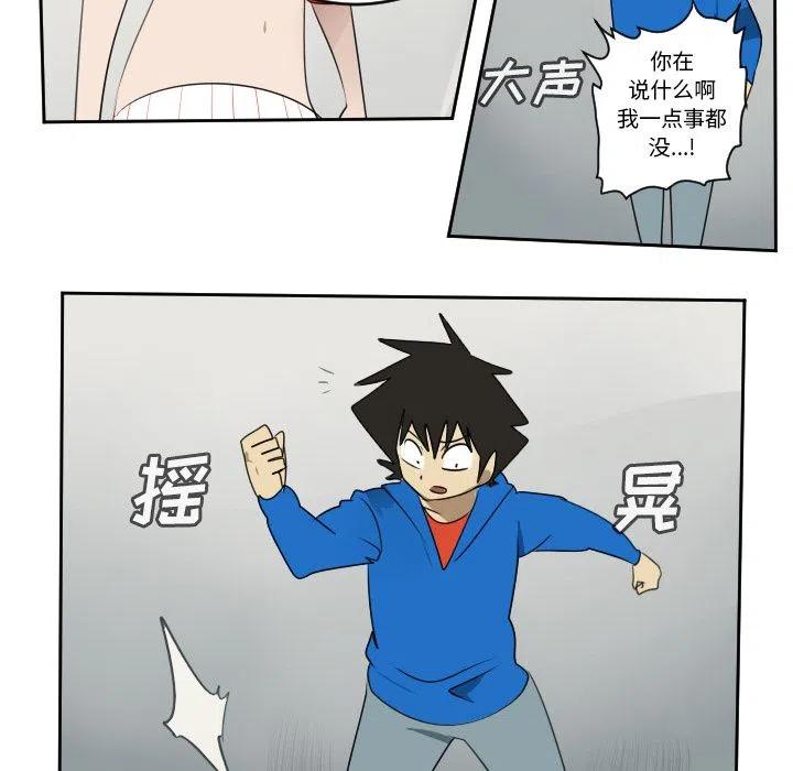 第 45 页
