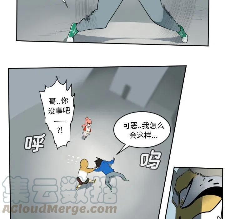 第 46 页