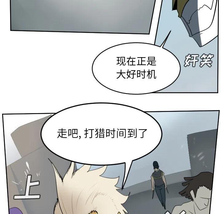 第 47 页