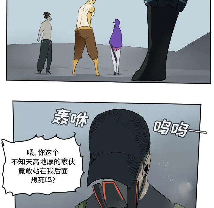 第 50 页