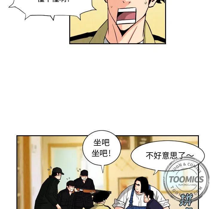 第 35 页
