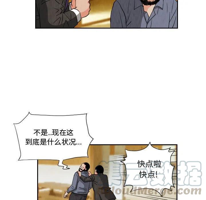 第 55 页