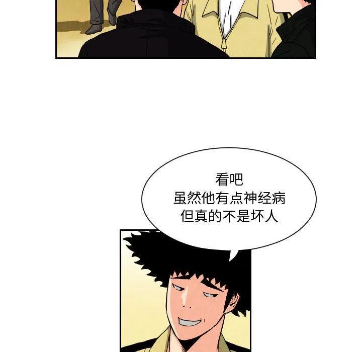 第 62 页