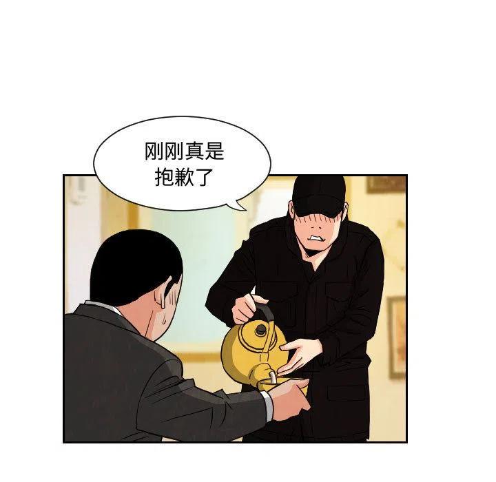 第 65 页