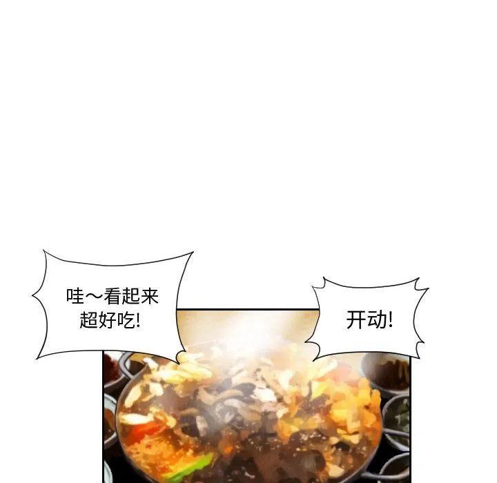 第 68 页