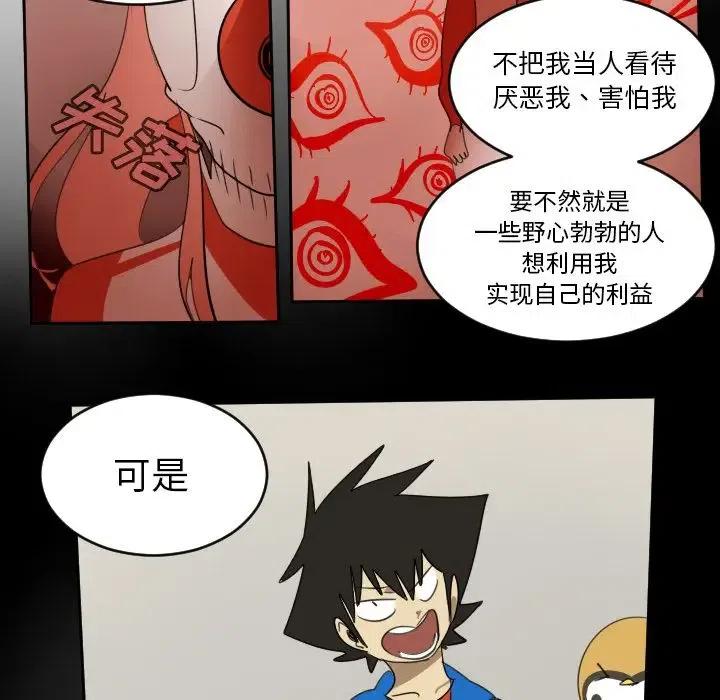 第 32 页