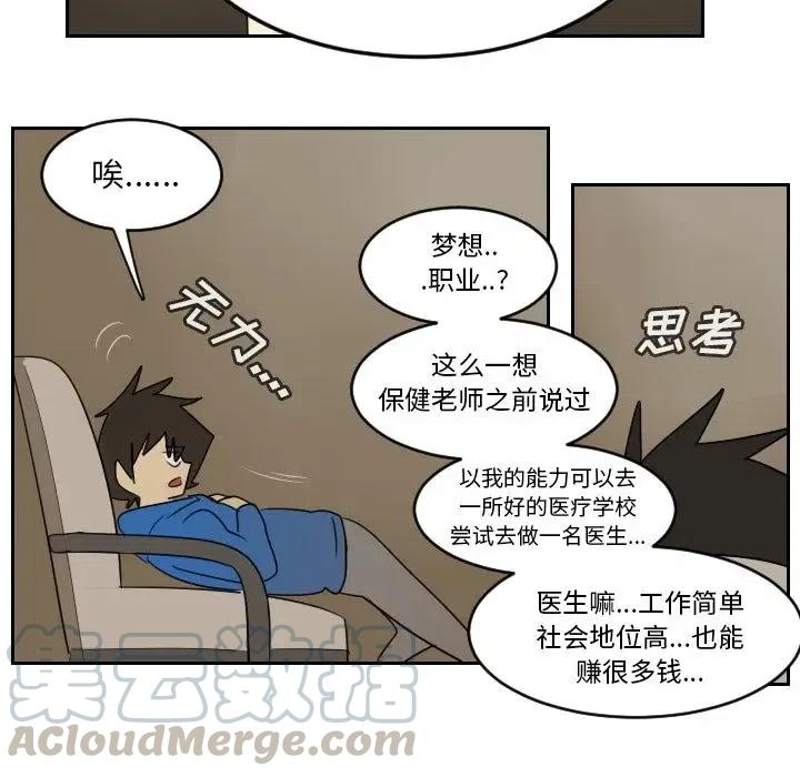 第 46 页