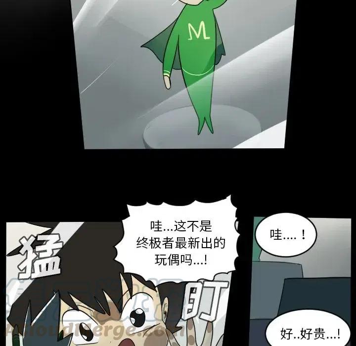 第 49 页