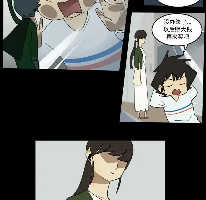 第 50 页