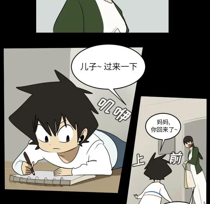 第 51 页