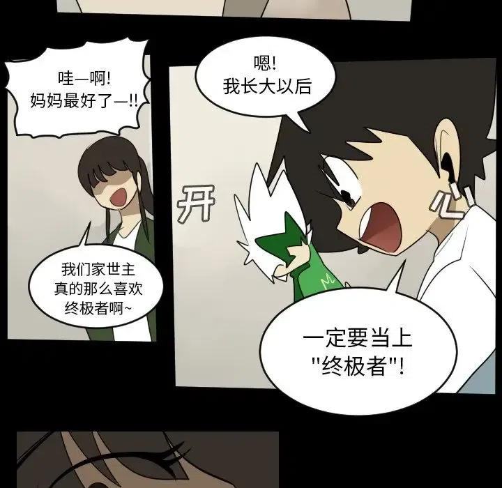 第 53 页