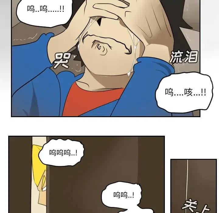 第 56 页