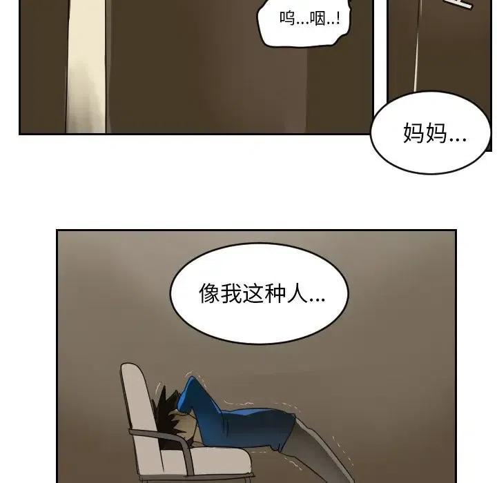 第 57 页