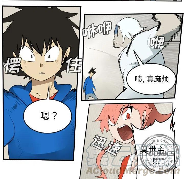 第 25 页